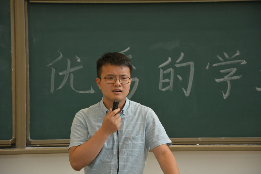 青马班第二讲_副本.jpg