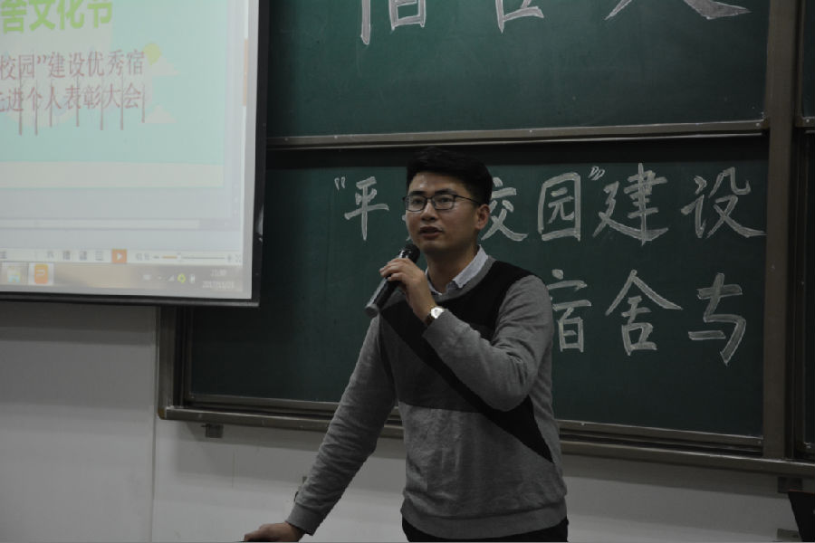 QQ图片20171124110736.png