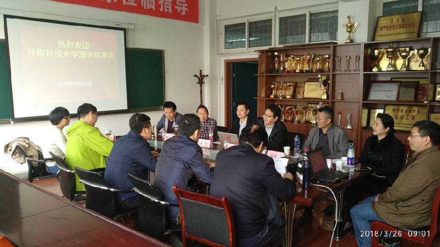 QQ图片20180327112927.jpg