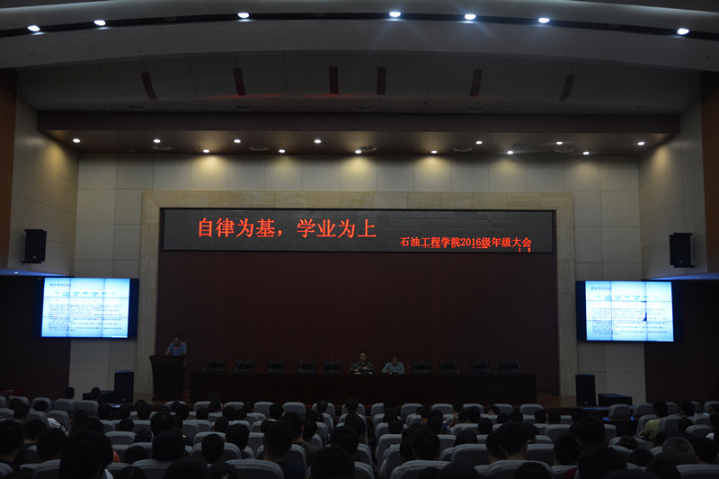 19220523icjb.jpg