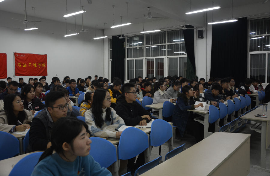 QQ截图20191101111514.png