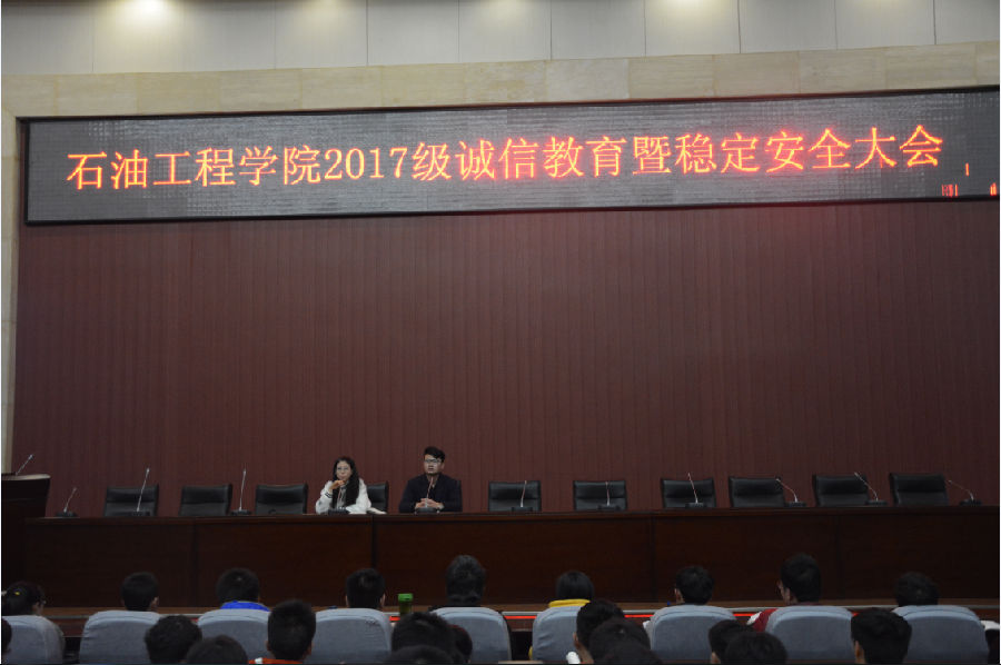QQ图片20171221130709.png