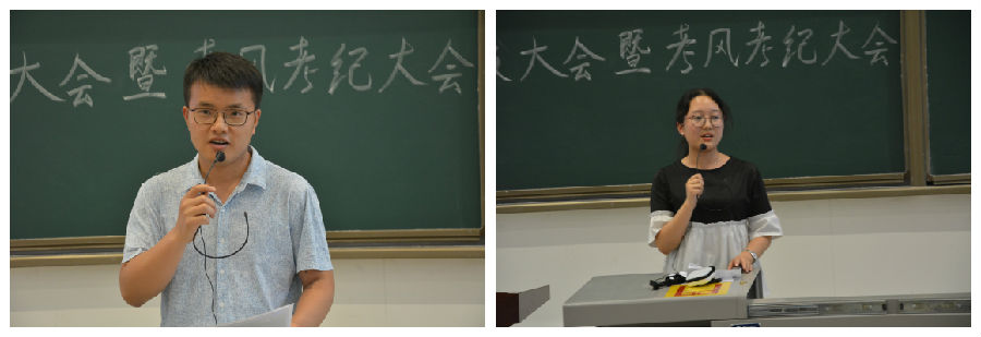 年级大会合成1.jpg