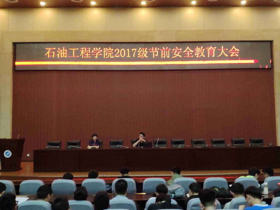 QQ图片20190606092539.jpg