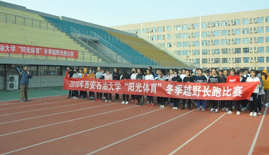 冬季越野3.jpg