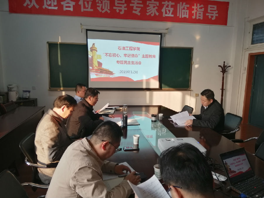 IMG_20191206_091541.jpg