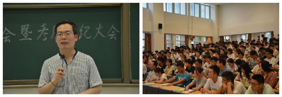 年级大会拼图2.jpg