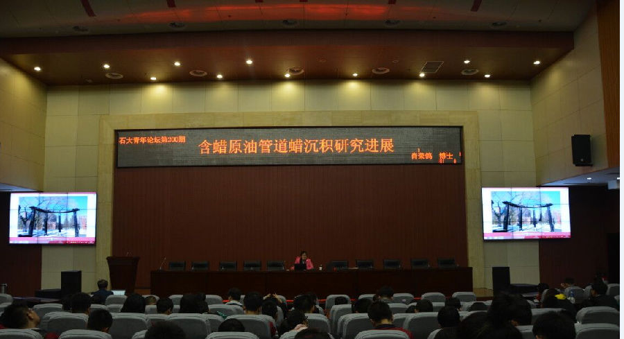 QQ图片20171130215530.png