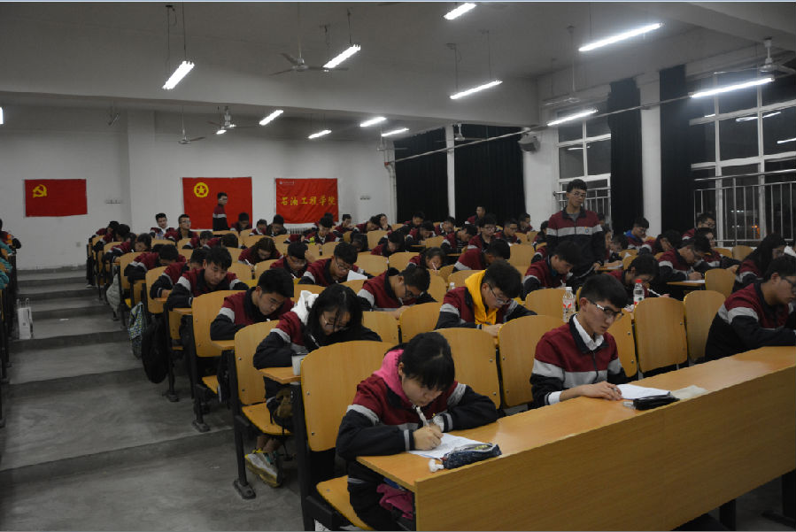 QQ图片20171211194218.png