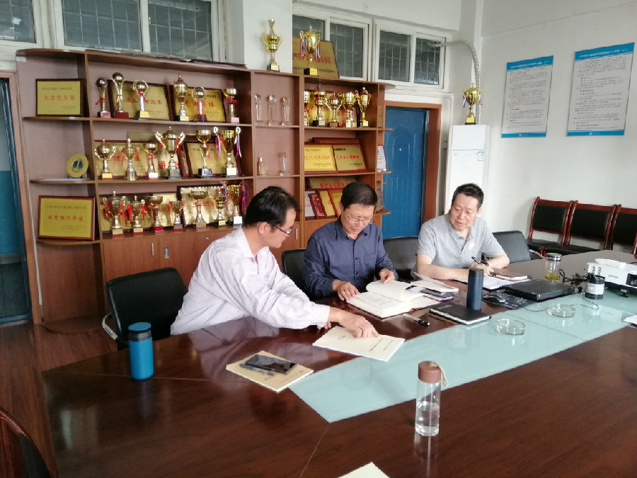 第四次集中学习.jpg