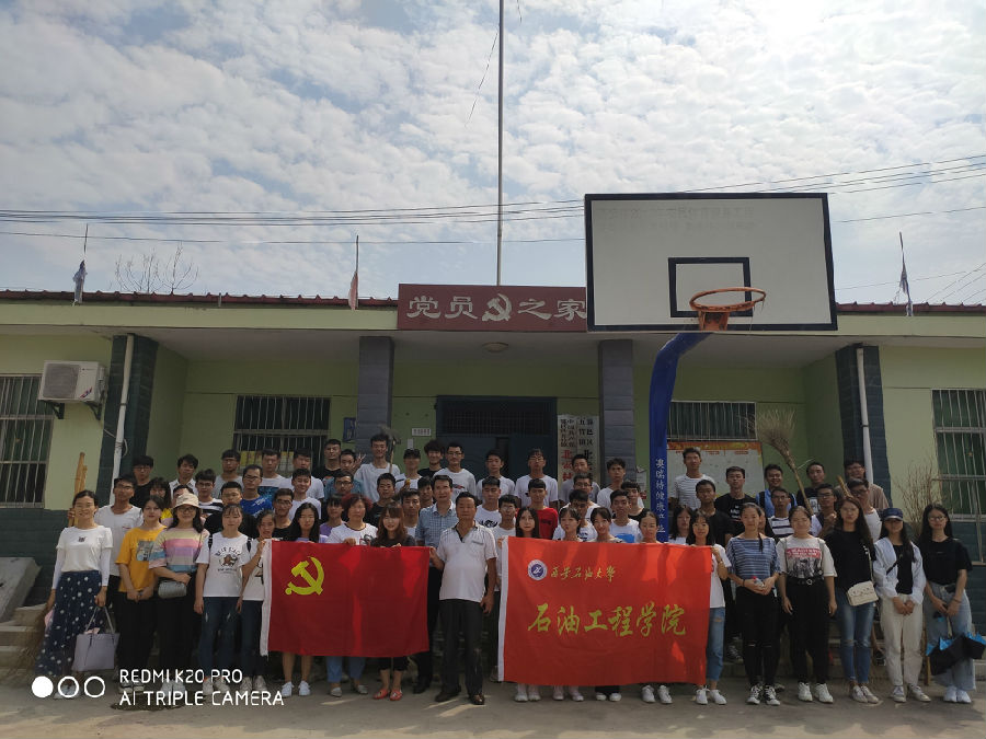 QQ图片20190913204830.jpg