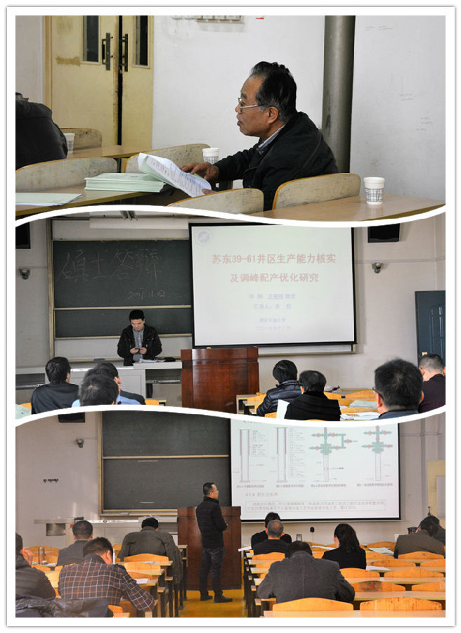 initpintu_副本2.jpg