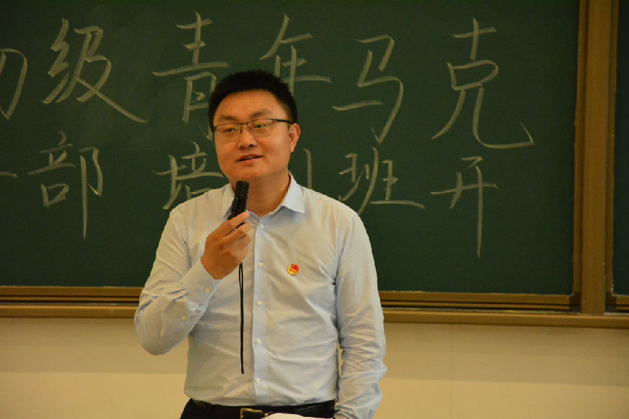 青马班开班2_副本.jpg