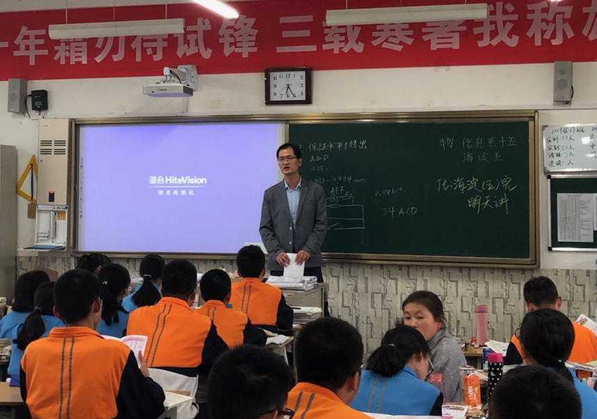 QQ截图20190527104505.png