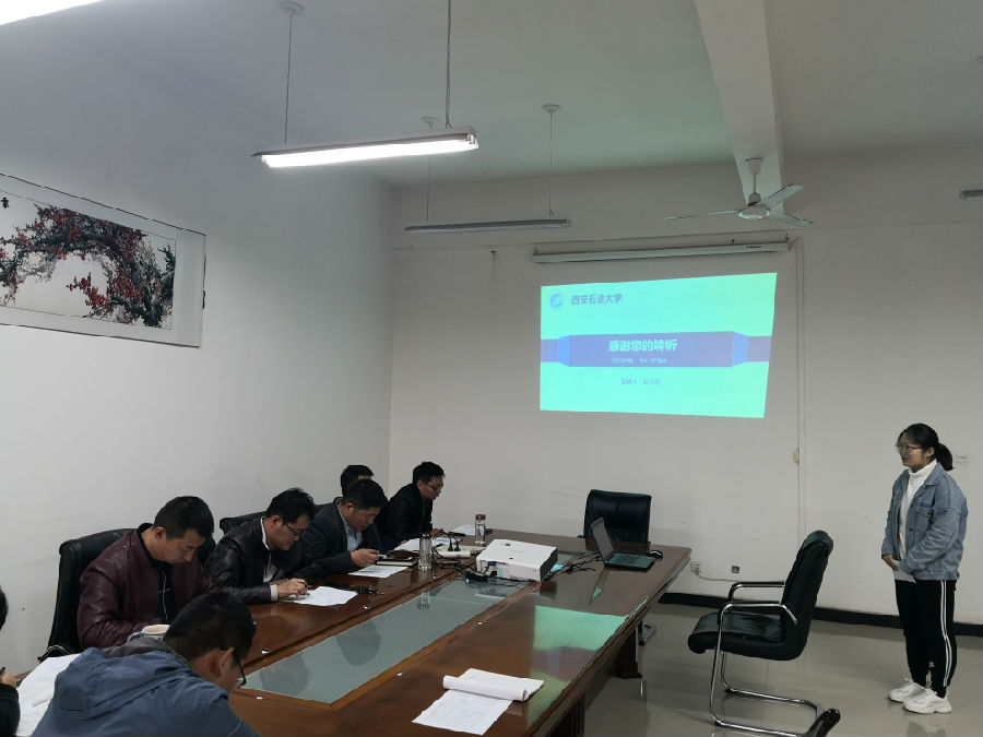 IMG_20191021_124817.jpg