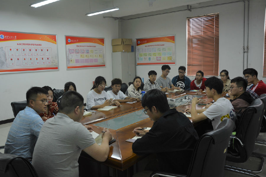 团委学生会工作会议1.JPG
