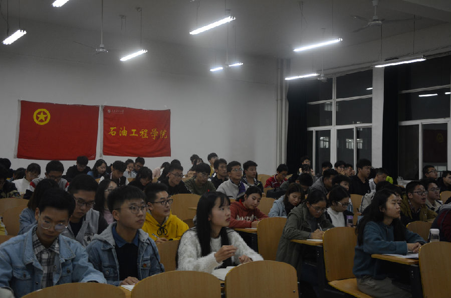 QQ截图20191101151323.png