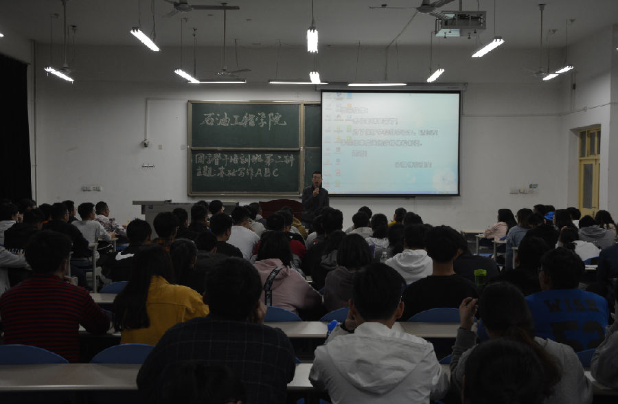 QQ截图20191101150652.png