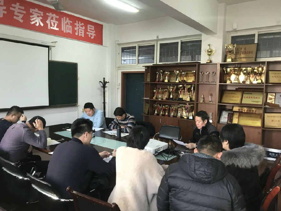 QQ图片20191216144618.jpg