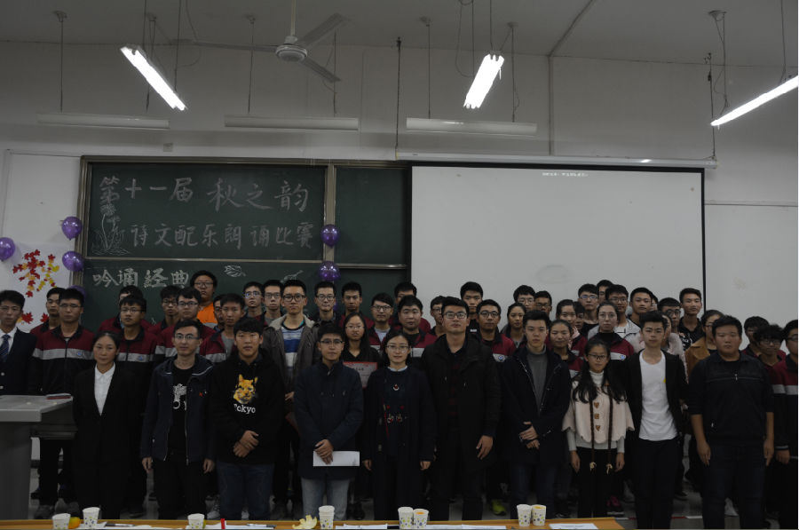 QQ图片20171019222620111.png