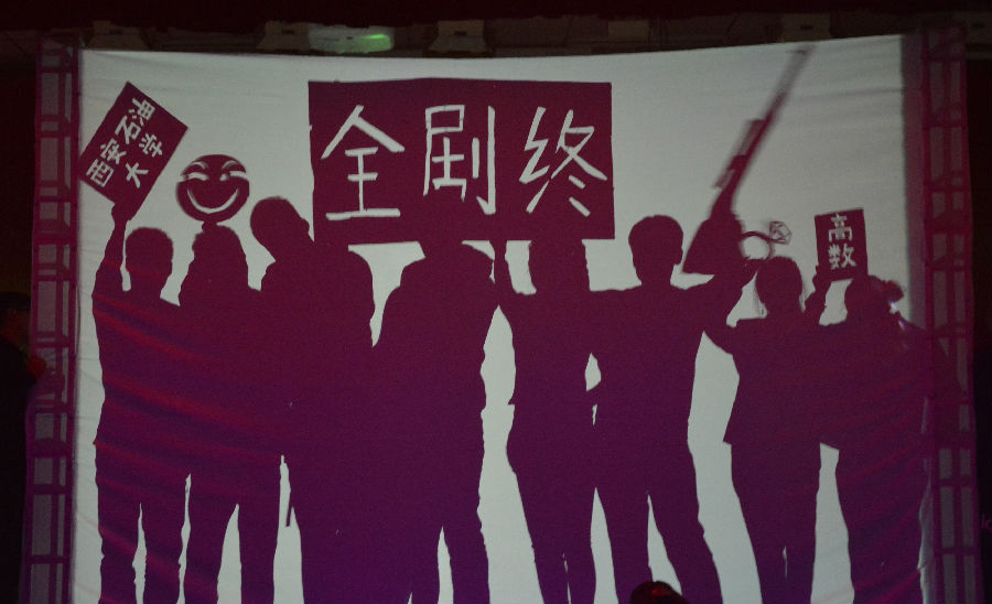 迎新3_副本.jpg