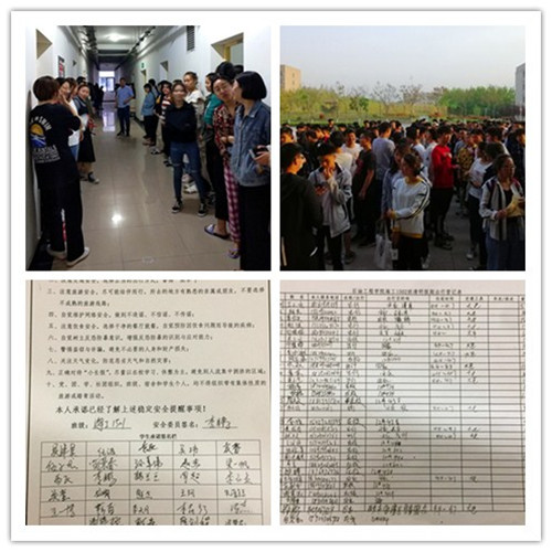 initpintu_副本.jpg