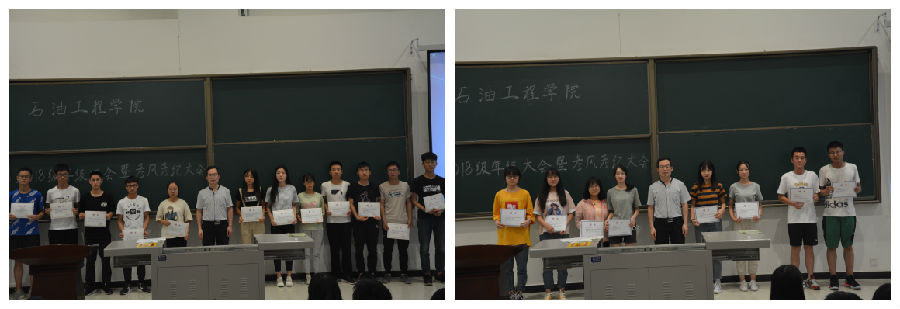 年级大会拼图3.jpg