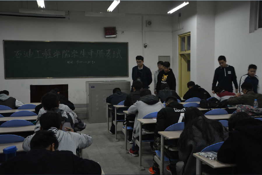 QQ图片20171101215335.png