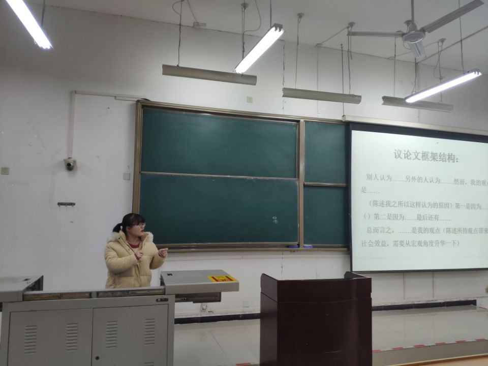 QQ图片20191210100154.jpg