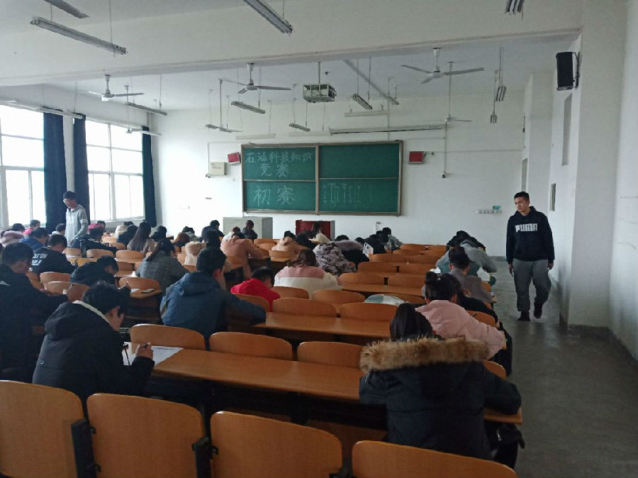 QQ图片20191129084700.jpg