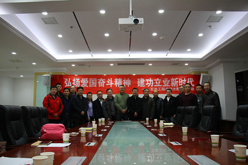 座谈会_副本.jpg